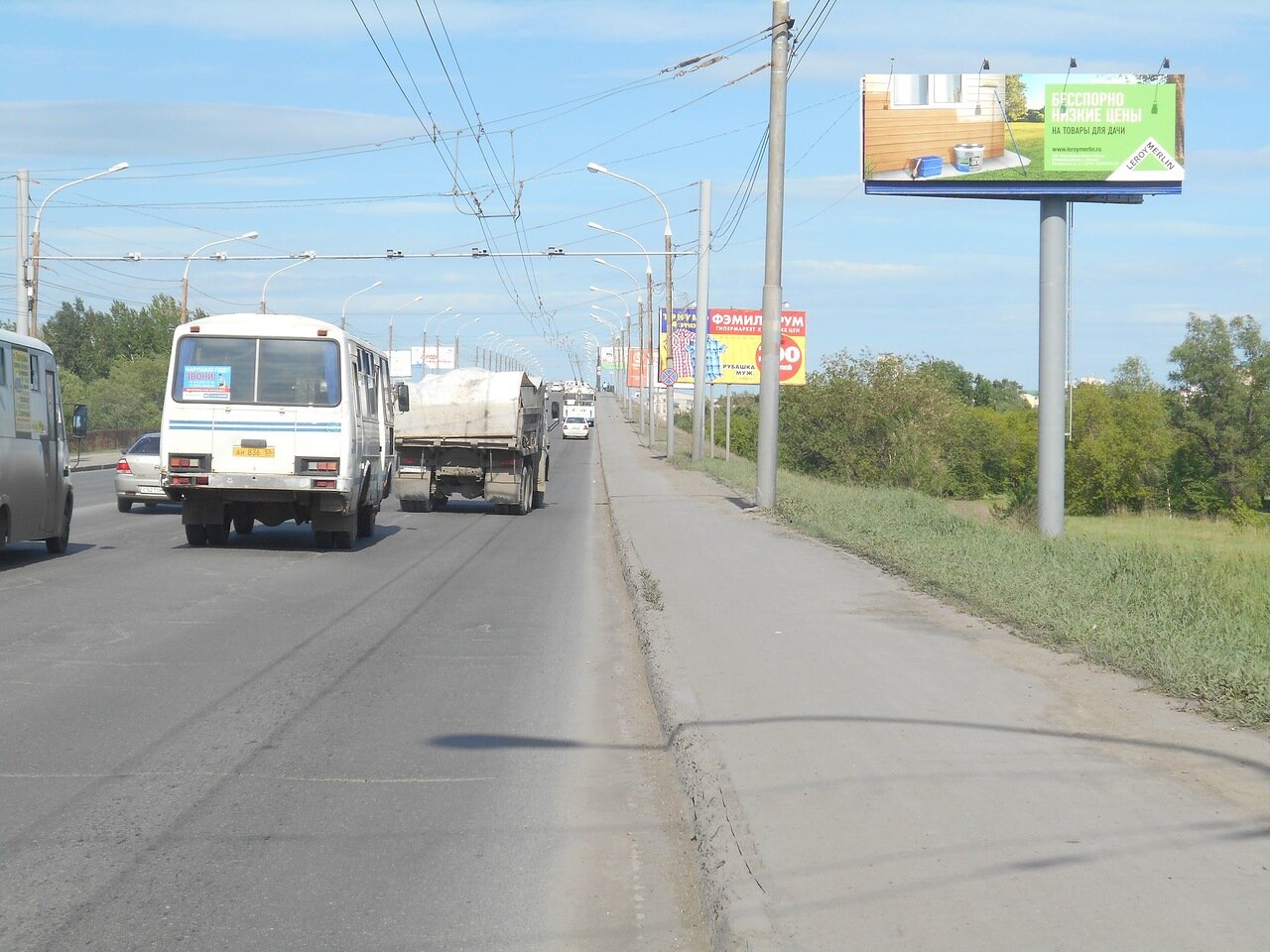 Фотография рекламного носителя, тип: Суперсайт 4x12, адрес: Ленинградский мост, поз.1, Омск, Омская область, Россия. Сторона А №769306