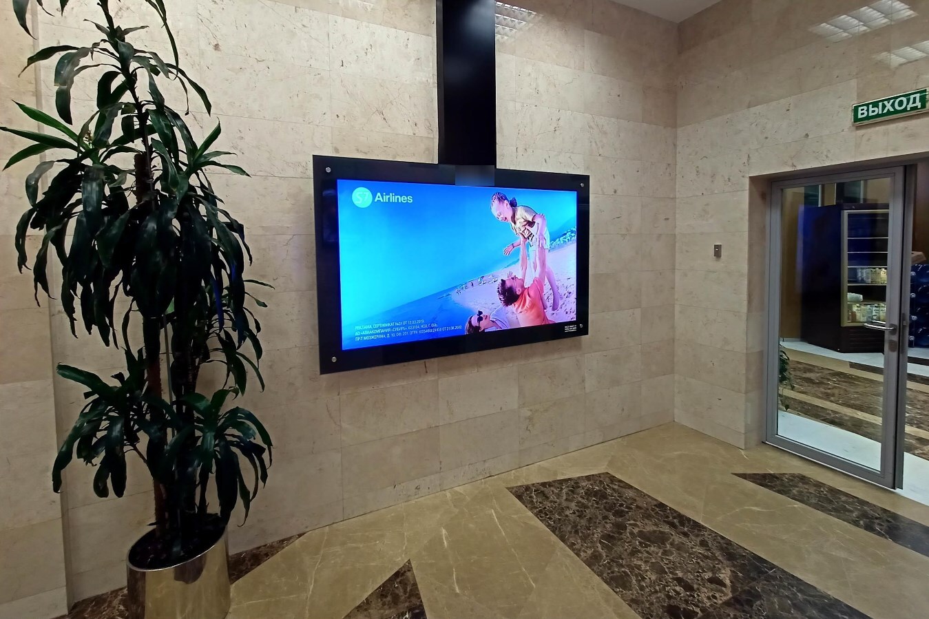Фотография рекламного носителя, тип: Видеоэкран, адрес: Бизнес-центр «ДОМНИКОВ», Маши Порываевой ул., д.34, Москва, Россия. Сторона/вариант A1-A10 №1010853