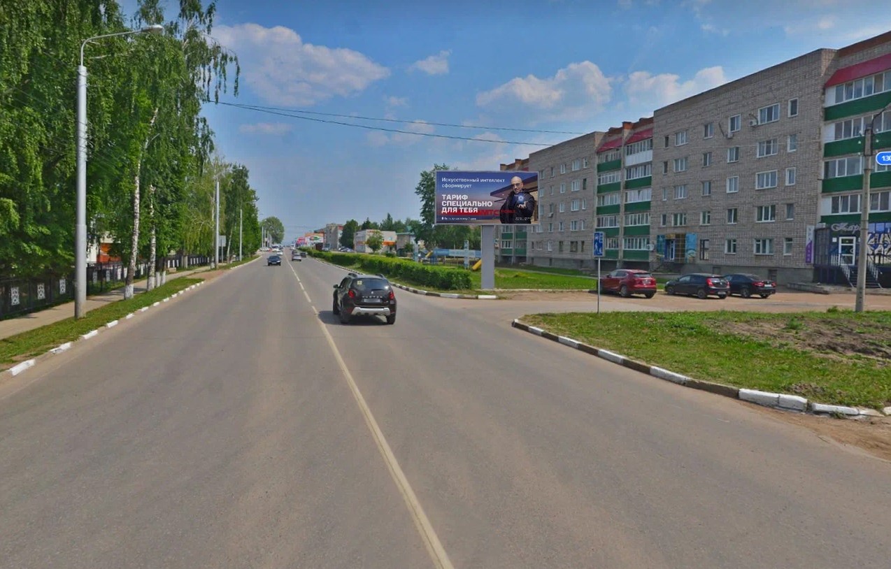 Фотография рекламного носителя, тип: Билборд 3x6, адрес: Мира ул., д.130, Благовещенск, Республика Башкортостан, Россия. Сторона A №1325346