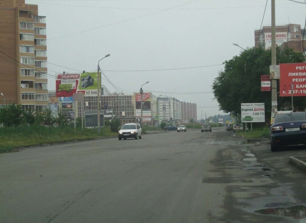 Фотография рекламного носителя, тип: Билборд 3x6, адрес: Мате Залки ул., д.16 Х Комсомольский пр-т., Красноярск, Красноярский край, Россия. Сторона Б №593058