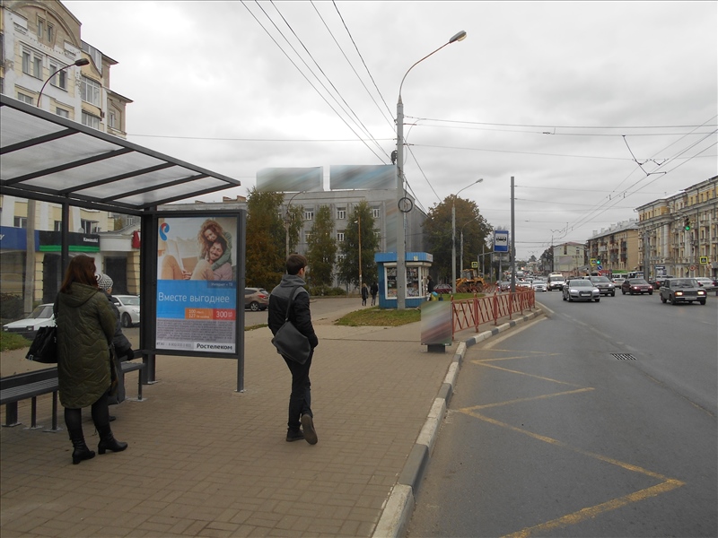 Фотография рекламного носителя, тип: Остановка 1.8x1.2, адрес: Московский пр-т., ост."Выемка", Ярославль, Ярославская область, Россия. Сторона А3 №632941