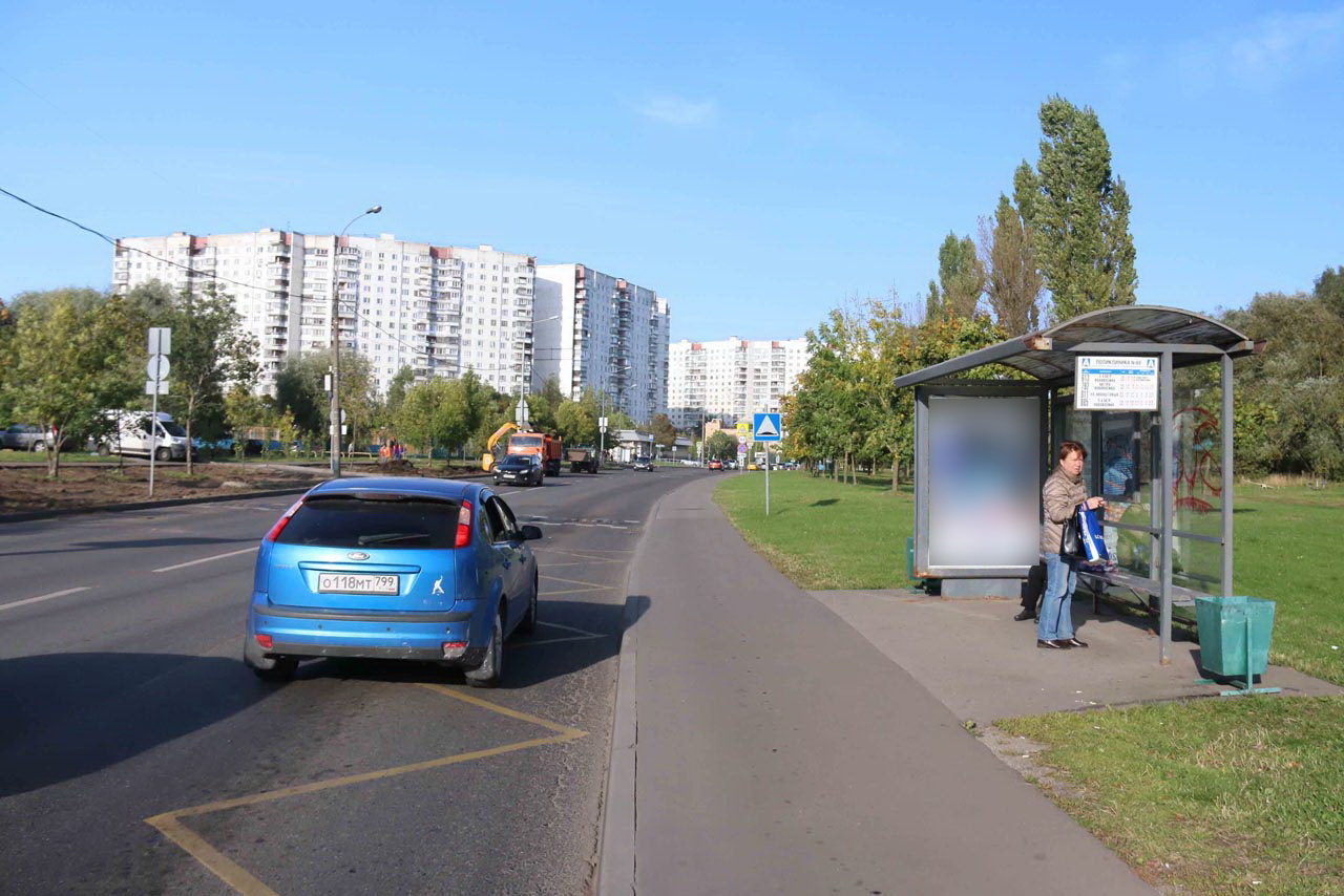 Фотография рекламного носителя, тип: Остановка 1.8x1.2, адрес: Салтыковская ул., д.11б, ост. "Поликлиника №66", Москва, Россия. Сторона А2 №933636