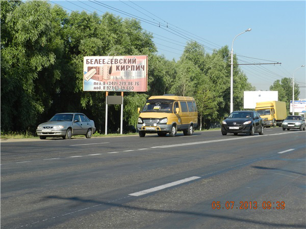 Фотография рекламного носителя, тип: Билборд 3x6, адрес: Уфа-Затон а/д., Уфа, Республика Башкортостан, Россия. Сторона Б №488131