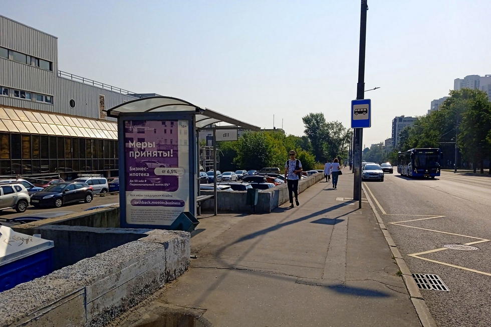 Фотография рекламного носителя, тип: Остановка 1.8x1.2, адрес: Нагатинская ул., д.1а, Москва, Россия. Сторона Б №930043