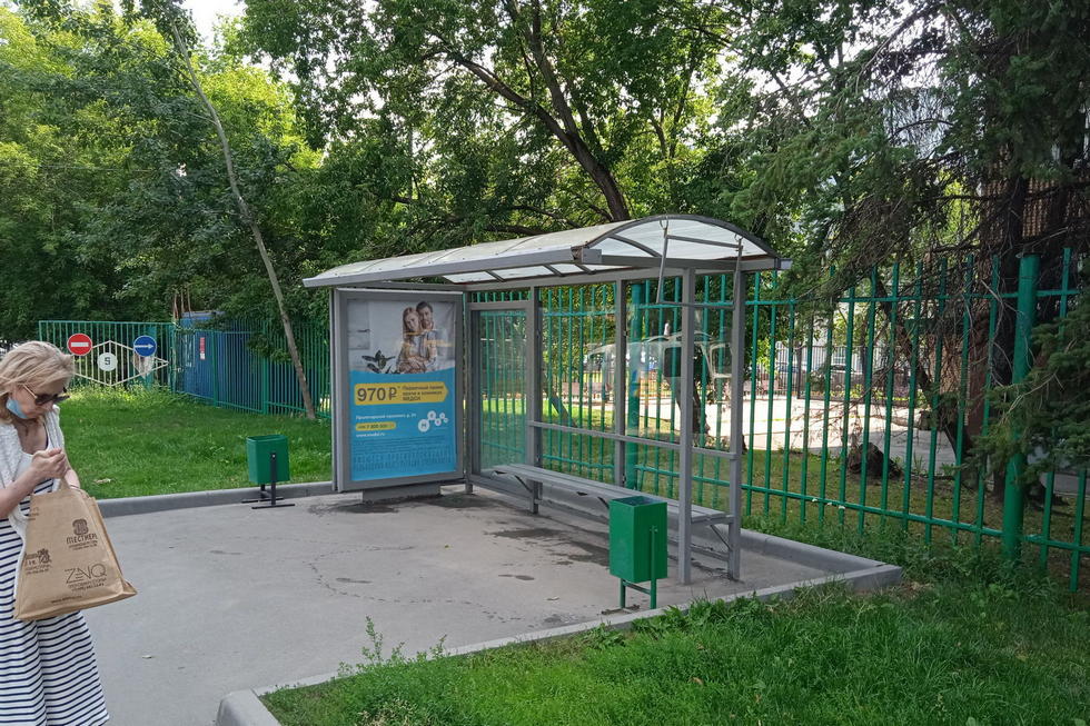 Фотография рекламного носителя, тип: Остановка 1.8x1.2, адрес: Москворечье ул., д.14, стр.2, поз.1, Москва, Россия. Сторона А №929912