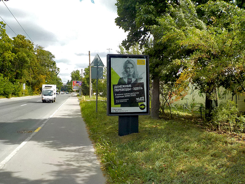 Фотография рекламного носителя, тип: Ситиформат 1.8x1.2, адрес: Карбышева ул., д.9, Санкт-Петербург, Россия. Сторона B №1094405