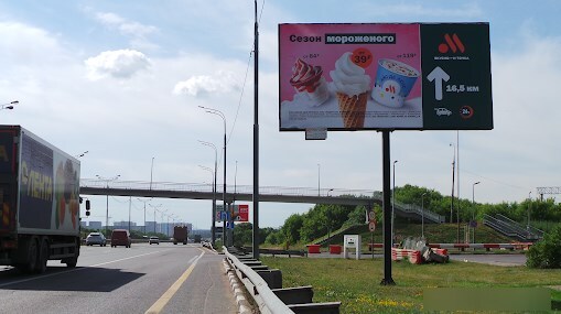 Фотография рекламного носителя, тип: Билборд 3x6, адрес: М-4 "Дон" а/д, 27 500м, Московская область, Россия. Сторона А №799709