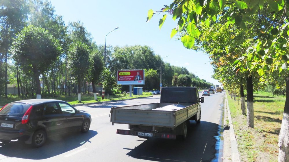 Фотография рекламного носителя, тип: Билборд 3x6, адрес: Гая пр-т., д.77, Ульяновск, Ульяновская область, Россия. Сторона B №690243