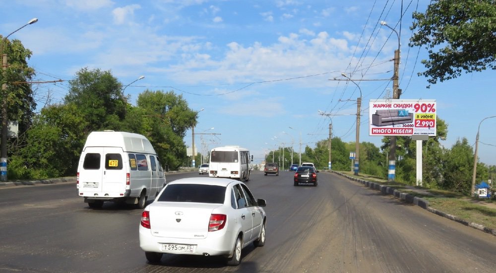 Фотография рекламного носителя, тип: Билборд 3x6, адрес: Димитровградское ш. Х Академика Павлова ул., поз.2, Ульяновск, Ульяновская область, Россия. Сторона A №690498