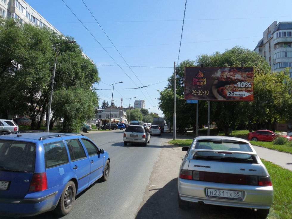 Фотография рекламного носителя, тип: Билборд 3x6, адрес: Маяковского ул., д.46, Омск, Омская область, Россия. Сторона А №1010159