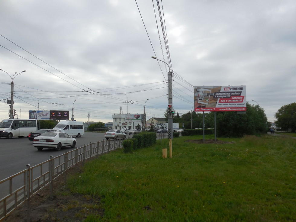 Фотография рекламного носителя, тип: Билборд 3x6, адрес: 70 лет Октября ул., д.25в, Омск, Омская область, Россия. Сторона А №1009695