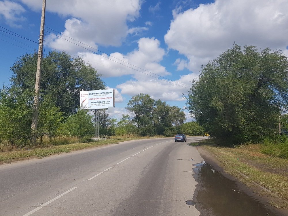 Фотография рекламного носителя, тип: Билборд 3x6, адрес: Сызрань г., Саратовское ш., д.3, Самара, Самарская область, Россия. Сторона Б №629840