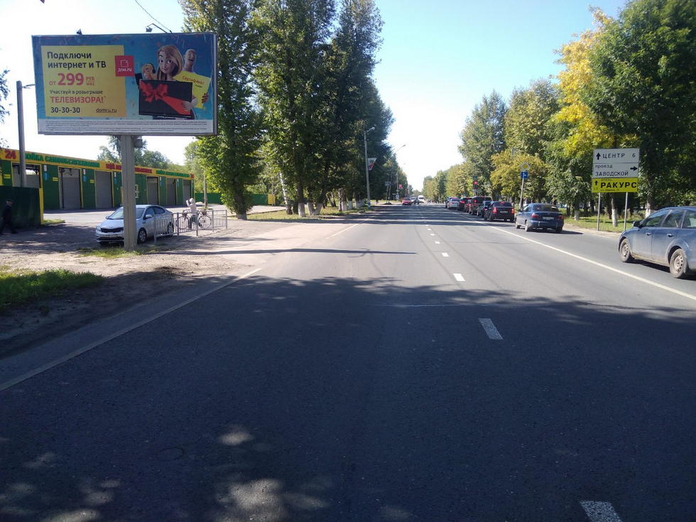 Фотография рекламного носителя, тип: Билборд 3x6, адрес: Димитровградское ш. Х Заводской пр-зд., Ульяновск, Ульяновская область, Россия. Сторона Б №575364