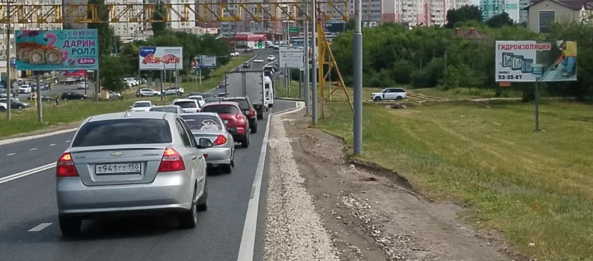 Фотография рекламного носителя, тип: Билборд 3x6, адрес: Юбилейный пос., Центр Здоровья, Саратов, Саратовская область, Россия. Сторона А №554365