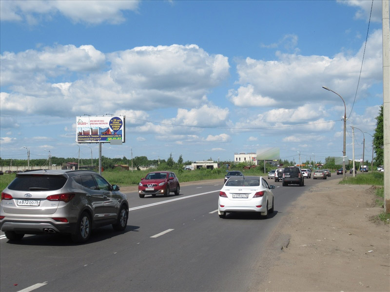 Фотография рекламного носителя, тип: Билборд 3x6, адрес: Ленинградский пр-т., ТРЦ "Альтаир", Ярославль, Ярославская область, Россия. Сторона Б №523435
