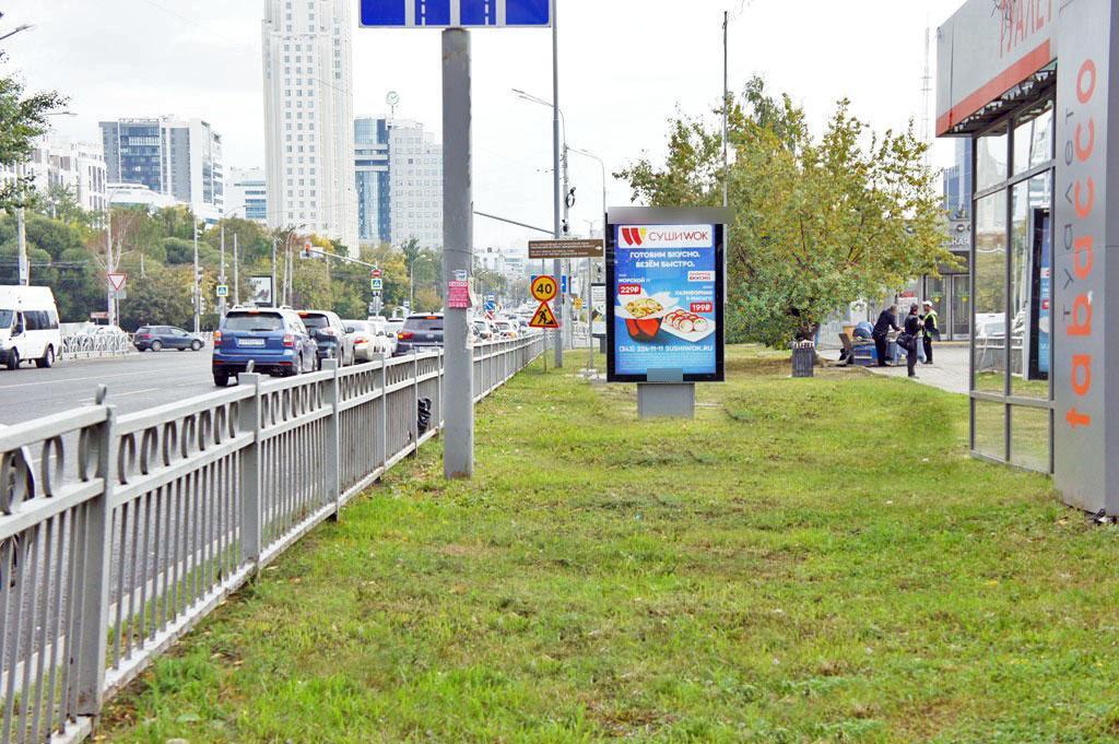 Фотография рекламного носителя, тип: Ситиформат 1.8x1.2, адрес: Куйбышева ул., д.34 Х 8 Марта ул., Екатеринбург, Свердловская область, Россия. Сторона А1-А6 №492022