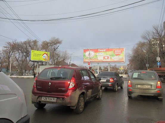 Фотография рекламного носителя, тип: Билборд 3x6, адрес: Б. Горная ул. Х Радищева ул., Саратов, Саратовская область, Россия. Сторона А3 №717658