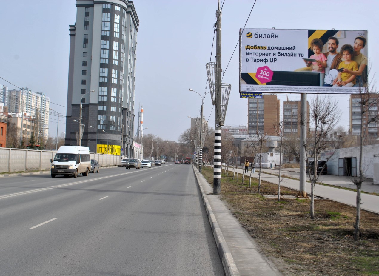 Фотография рекламного носителя, тип: Билборд 3x6, адрес: Северо-Восточная магистраль Х Ново-Садовая ул., д.42, Самара, Самарская область, Россия. Сторона А №833097