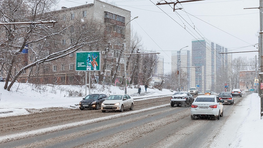 Фотография рекламного носителя, тип: Ситиборд 2.7x3.7, адрес: Южная дамба, поз.2, Пермь, Пермский край, Россия. Сторона B №834979