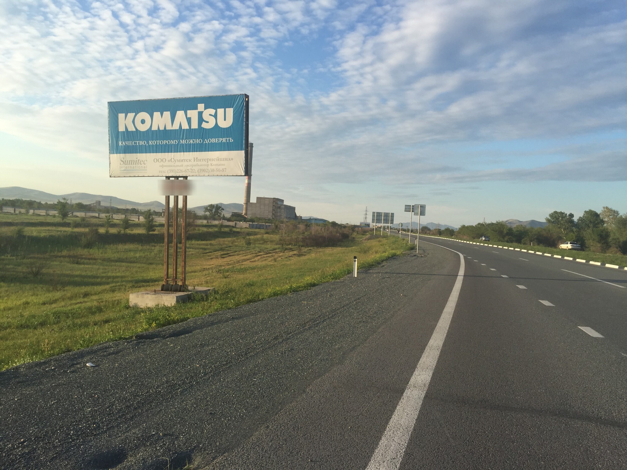 Фотография рекламного носителя, тип: Билборд 3x6, адрес: Рассвет пос., автосалона Автомир, Абакан, Республика Хакасия, Россия. Сторона Б №425552