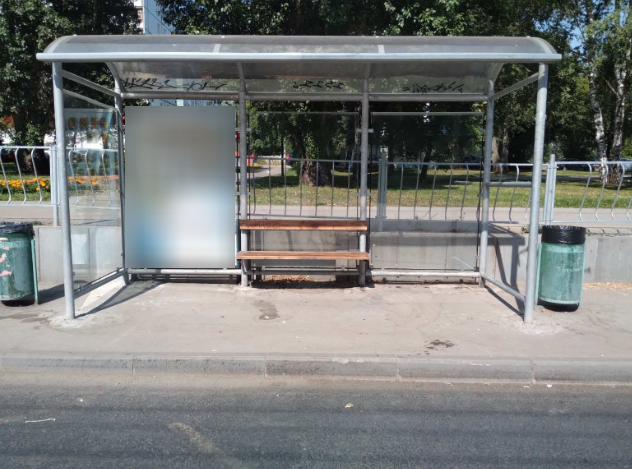 Фотография рекламного носителя, тип: Остановка 1.8x1.2, адрес: Стара-Загора ул., д. 133 Х Ново-Вокзальная ул., Самара, Самарская область, Россия. Сторона А1 №1080918