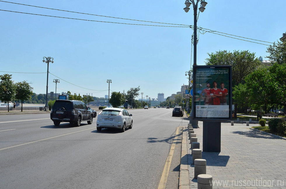 Фотография рекламного носителя, тип: Ситиформат 1.8x1.2, адрес: Фрунзенская наб., д.4, Москва, Россия. Сторона А №582608