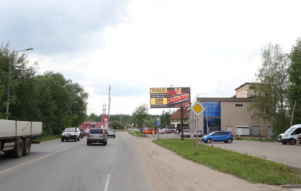 Фотография рекламного носителя, тип: Билборд 3x6, адрес: Пятницкое ш., д.1Б, Химки, Московская область, Россия. Сторона A1-А10 №1084630