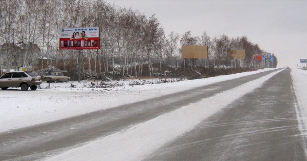 Фотография рекламного носителя, тип: Билборд 3x6, адрес: Западное ш., Звездный пос., поз.1, Магнитогорск, Челябинская область, Россия. Сторона B №463352