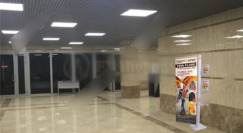 Фотография рекламного носителя, тип: Диспенсер листовок, адрес: Бизнес-центр «Россия», Волгоградский про-т., д.26, стр.1, Москва, Россия. Сторона/вариант №830910