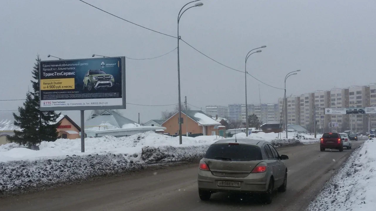 Фотография рекламного носителя, тип: Билборд 3x6, адрес: Бигаш ул., д.174, Альметьевск, Республика Татарстан, Россия. Сторона B №833167