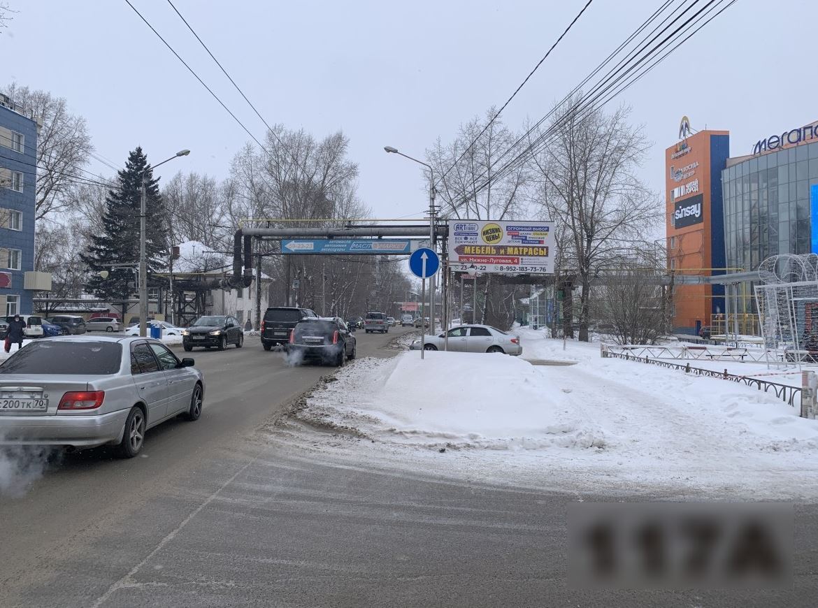 Фотография рекламного носителя, тип: Билборд 3x6, адрес: Ленина пр-т., д.217, стр.2, Спортмастер, Томск, Томская область, Россия. Сторона A №960334