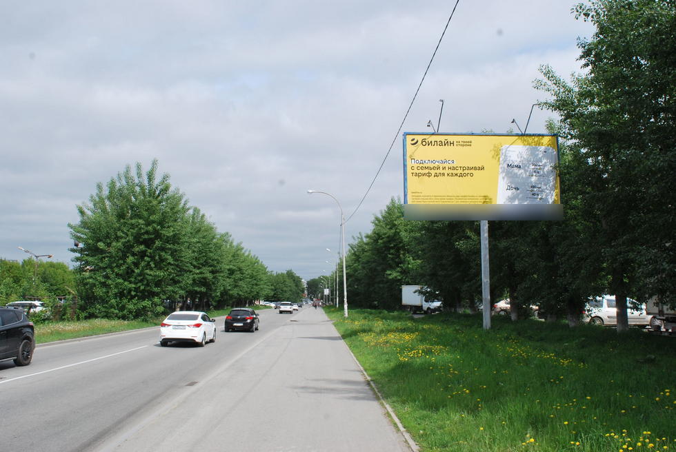 Фотография рекламного носителя, тип: Билборд 3x6, адрес: Черепанова ул., д.12а X Кушвинская ул., Екатеринбург, Свердловская область, Россия. Сторона А №524267