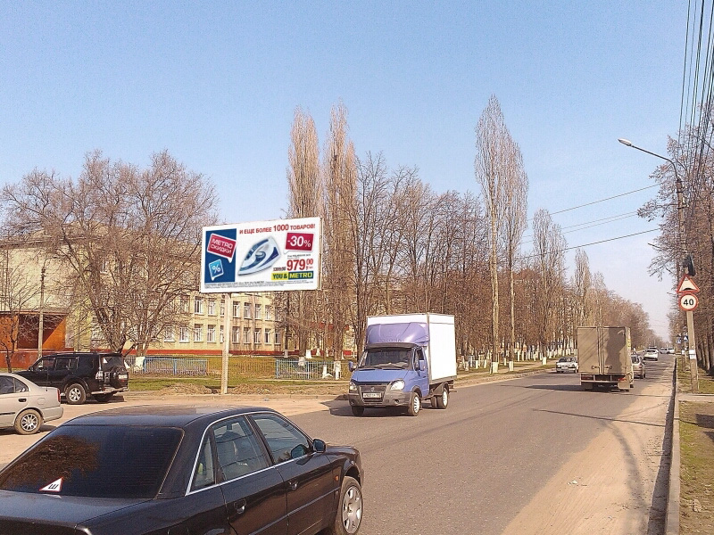 Фотография рекламного носителя, тип: Билборд 3x6, адрес: Республиканская ул., д.8, Курск, Курская область, Россия. Сторона В №588139