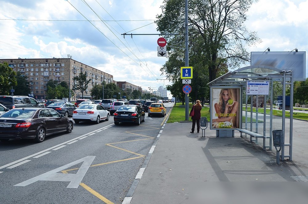 Фотография рекламного носителя, тип: Остановка 1.8x1.2, адрес: Ленинский пр-т., д.82, поз.2, Москва, Россия. Сторона А №580129