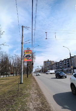 Фотография рекламного носителя, тип: Панель-кронштейн, адрес: Космонавтов ул., д.11, поз.1, Липецк, Липецкая область, Россия. Сторона Б №1054797