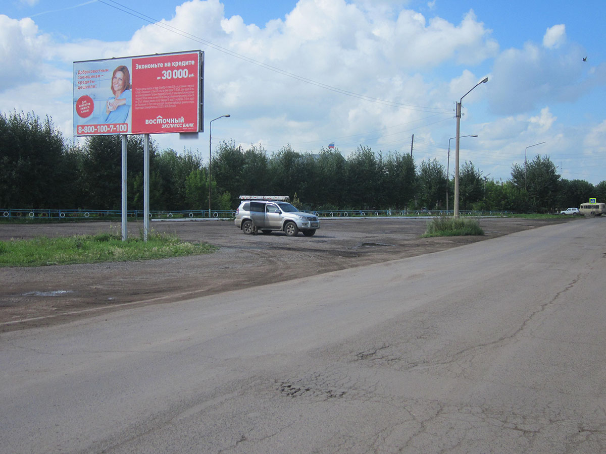 Фотография рекламного носителя, тип: Билборд 3x6, адрес: Ужур г., Центральная дорога, соединяющая две части города, Красноярск, Красноярский край, Россия. Сторона Б №960897