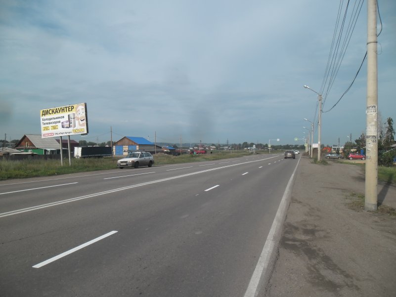 Фотография рекламного носителя, тип: Билборд 3x6, адрес: Канск г., Окружная ул., д.39, Красноярск, Красноярский край, Россия. Сторона Б №960767