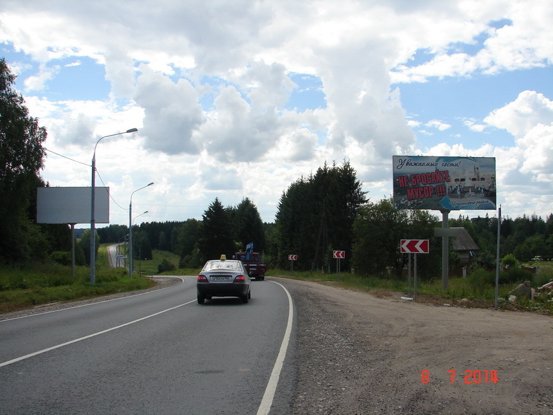 Фотография рекламного носителя, тип: Билборд 3x6, адрес: БМК, Волоколамско-Ленинградское ш., 8 800м, Московская область, Россия. Сторона А №444169