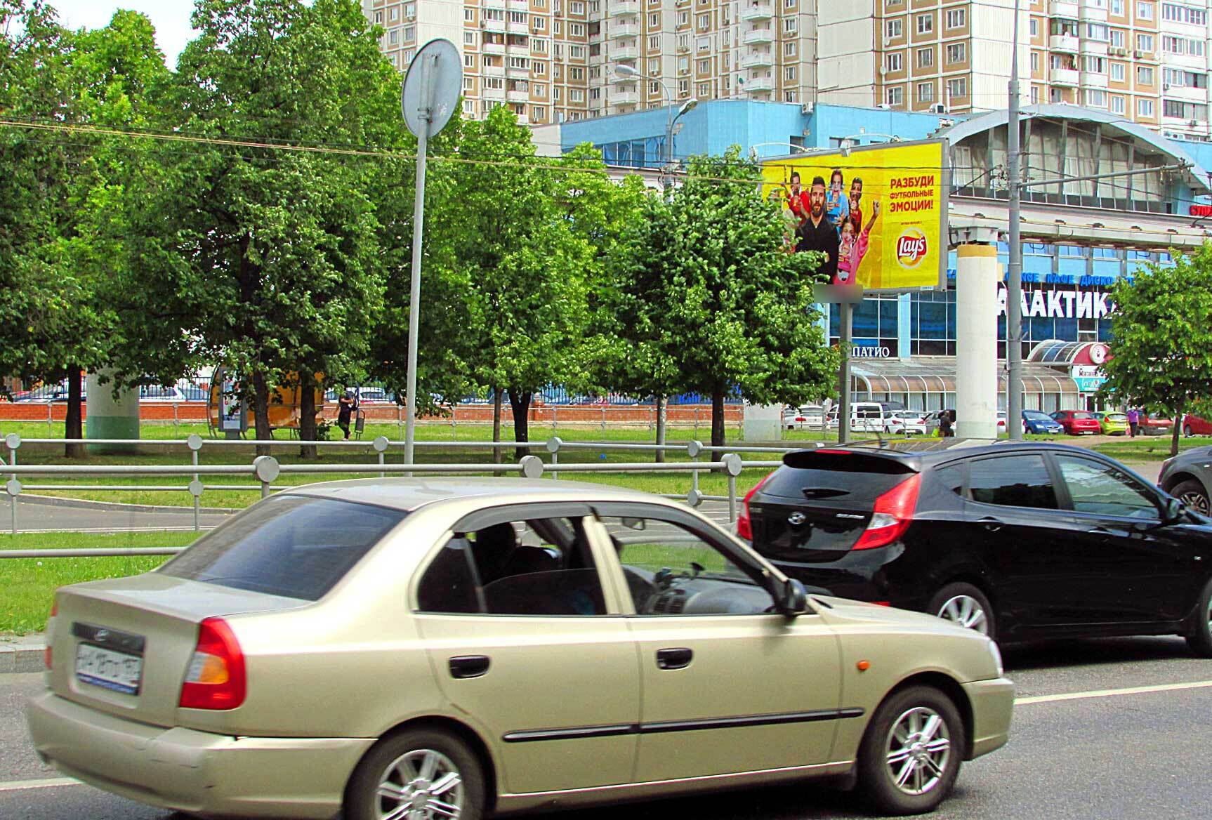 Фотография рекламного носителя, тип: Билборд 3x6, адрес: Академика Королева ул., д.8 Х Новомосковская ул., Москва, Россия. Сторона B №601375