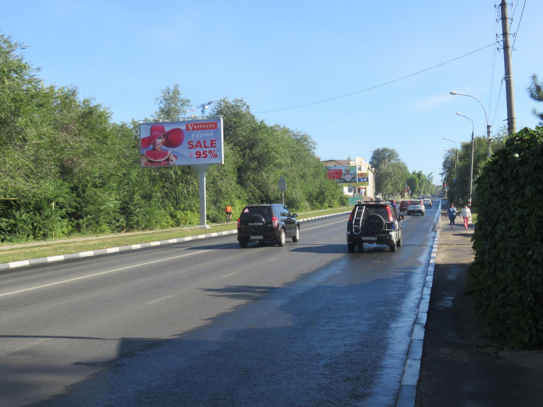 Фотография рекламного носителя, тип: Билборд 3x6, адрес: Крымова ул. Х 12 Сентября ул., поз.1, Ульяновск, Ульяновская область, Россия. Сторона B №690585