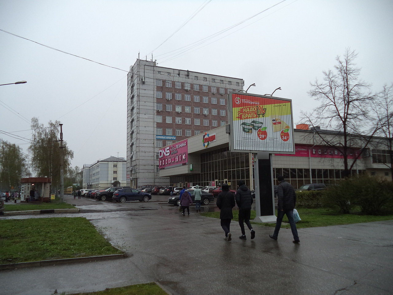 Фотография рекламного носителя, тип: Ситиборд 2.7x3.7, адрес: Бардина пр-т., д.26, Новокузнецк, Кемеровская область, Россия. Сторона A1-A3 №671729