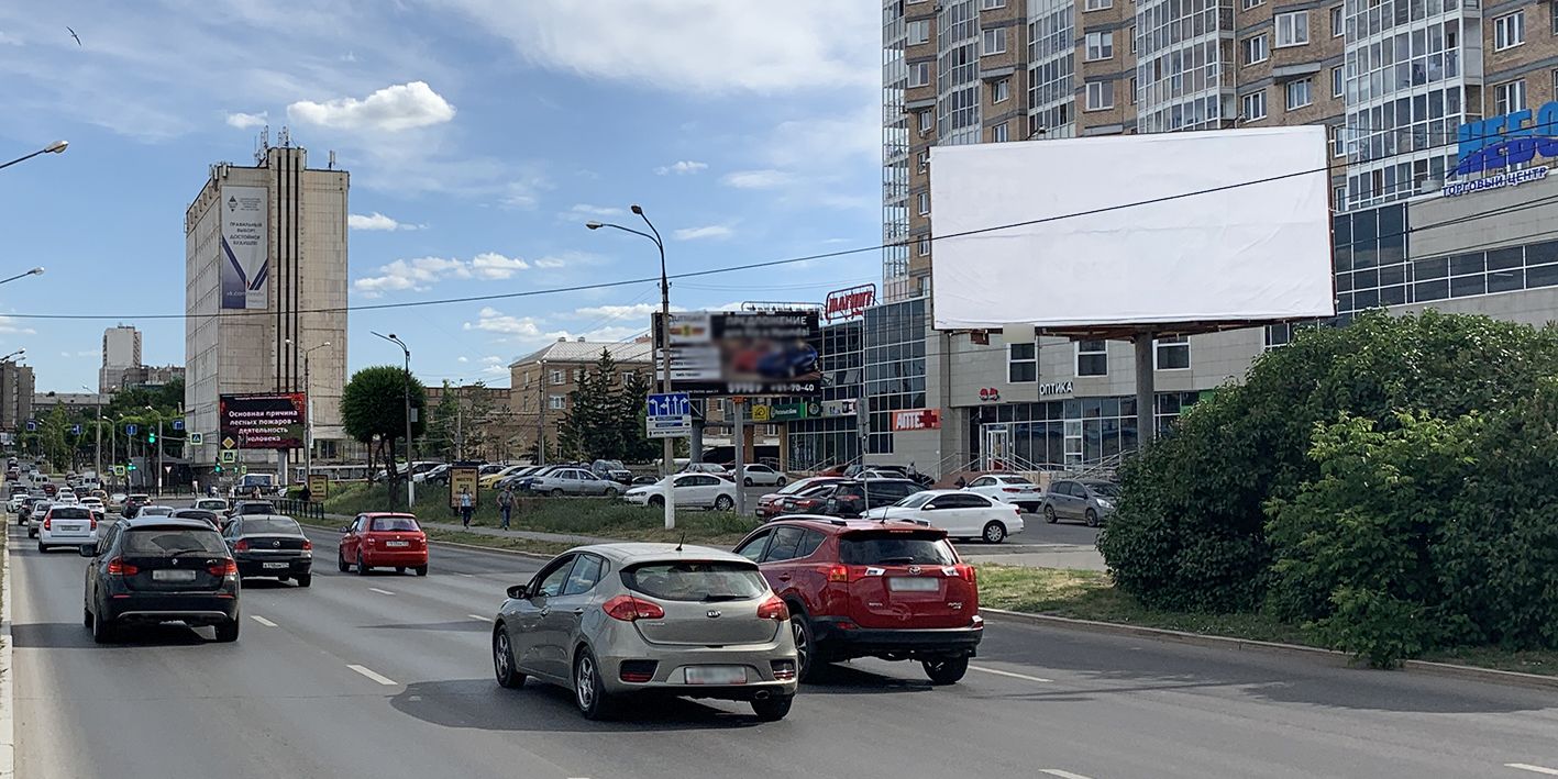 Фотография рекламного носителя, тип: Билборд 3x6, адрес: Ленина пр-т., д.90, Магнитогорск, Челябинская область, Россия. Сторона А №1052342