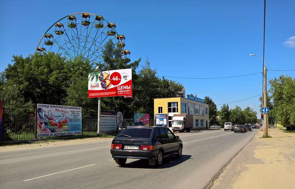 Фотография рекламного носителя, тип: Билборд 3x6, адрес: Кирова ул. Х Московская ул., Кузнецк, Пензенская область, Россия. Сторона А №1067551