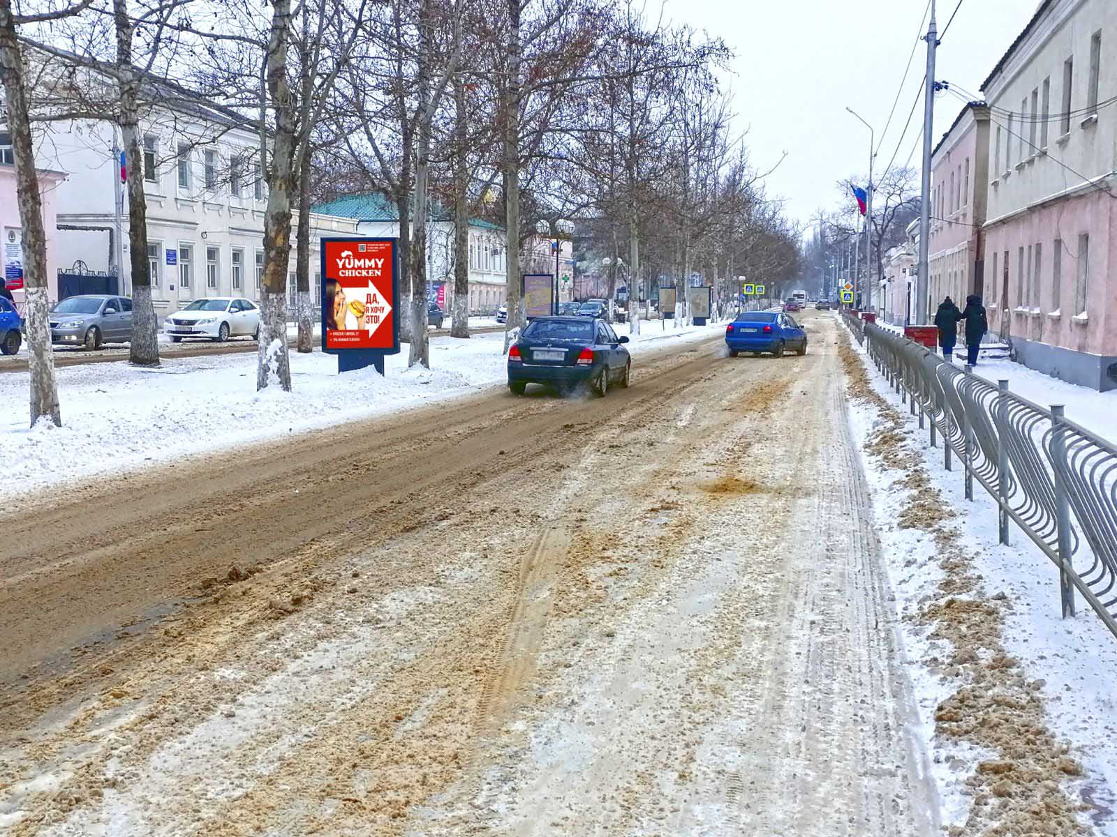 Фотография рекламного носителя, тип: Ситиформат 1.8x1.2, адрес: Пирогова ул., д.21, поз.4, Керчь, Республика Крым, Россия. Сторона A1 №1046901