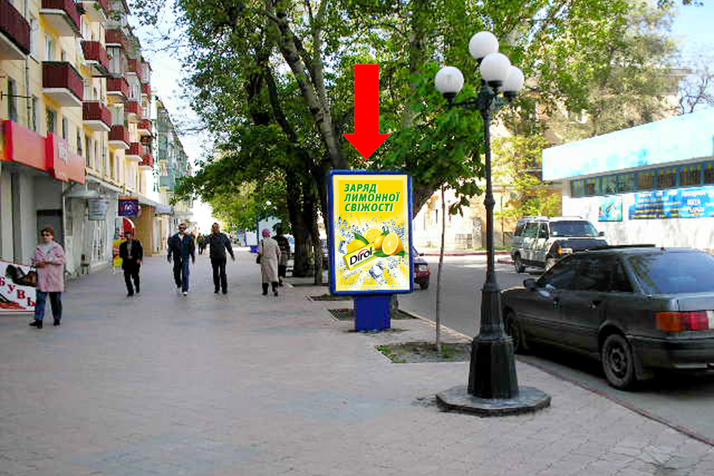 Фотография рекламного носителя, тип: Ситиформат 1.8x1.2, адрес: Земская ул., д.18, магазин Мобилочка, Феодосия, Республика Крым, Россия. Сторона B №384681