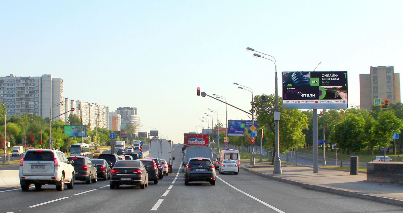 Фотография рекламного носителя, тип: Билборд 3x6, адрес: Варшавское ш., д.125, Москва, Россия. Сторона Аh1-Аh4 №874645
