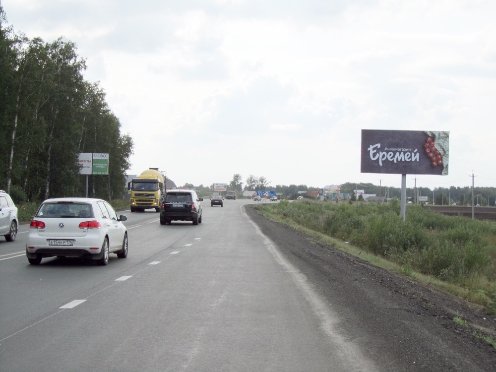 Фотография рекламного носителя, тип: Билборд 3x6, адрес: Шершни-Северный а/д, 3 770м, Челябинск, Челябинская область, Россия. Сторона А №775466