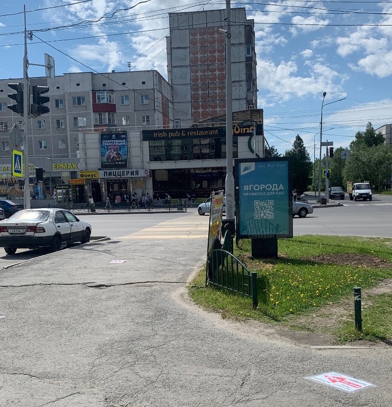 Фотография рекламного носителя, тип: Ситиформат 1.8x1.2, адрес: Ленина пр-т., д.46, Сургут, Ханты-Мансийский автономный округ – Югра, Россия. Сторона Б №960267