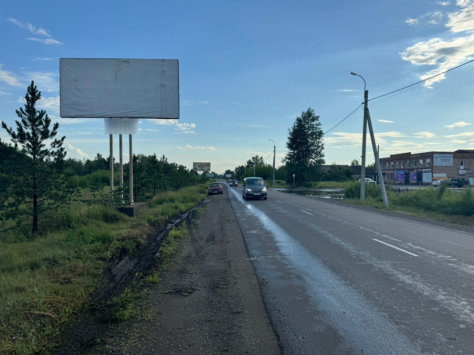 Фотография рекламного носителя, тип: Билборд 3x6, адрес: Белый Яр с., Ленина ул., Абакан, Республика Хакасия, Россия. Сторона B №1325244