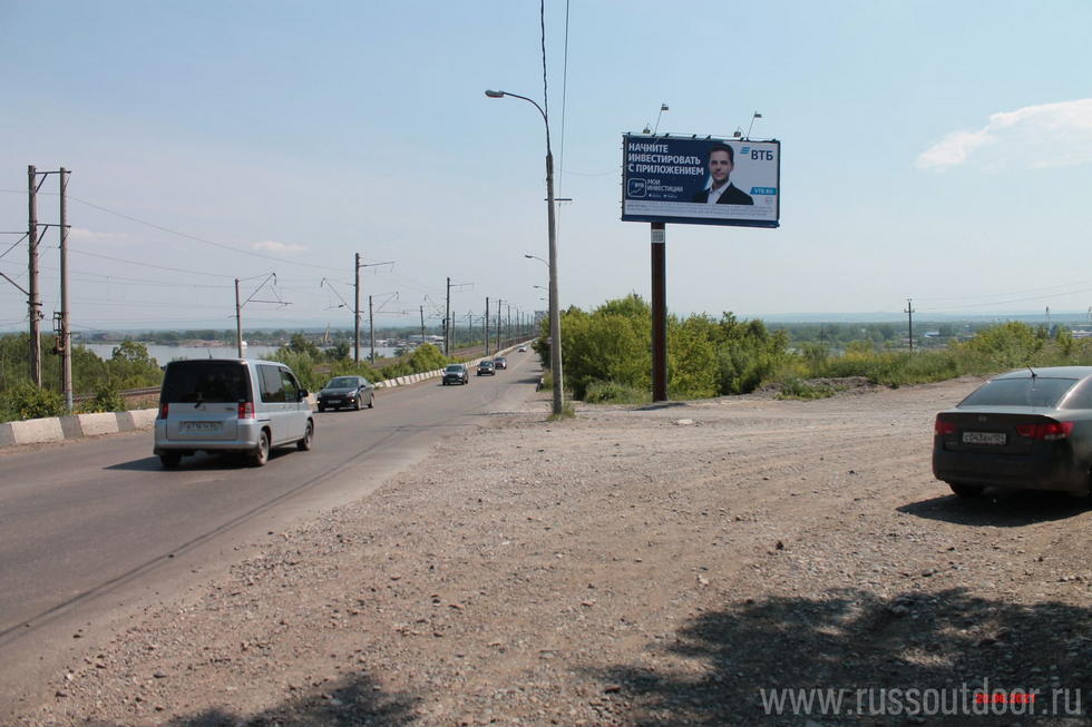 Фотография рекламного носителя, тип: Билборд 3x6, адрес: Металлургов пр-т. до моста "777", справа перед въездом на мост, Красноярск, Красноярский край, Россия. Сторона А №1023175